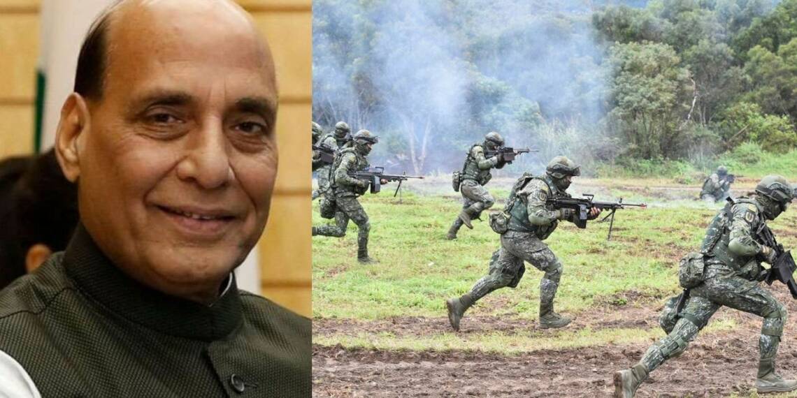 इतिहास