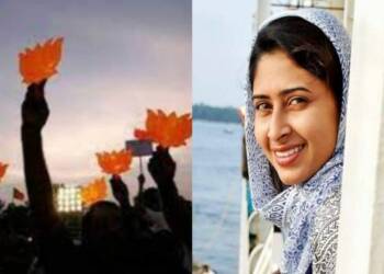 आयशा सुल्ताना के सपोर्ट में एक साथ BJP के 15 नेताओं और कार्यकर्ताओं ने दिया इस्तीफा