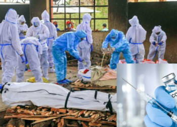 वैक्सीन से मौत