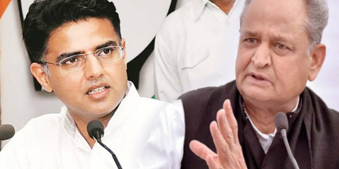 राजस्थान फोन टैप