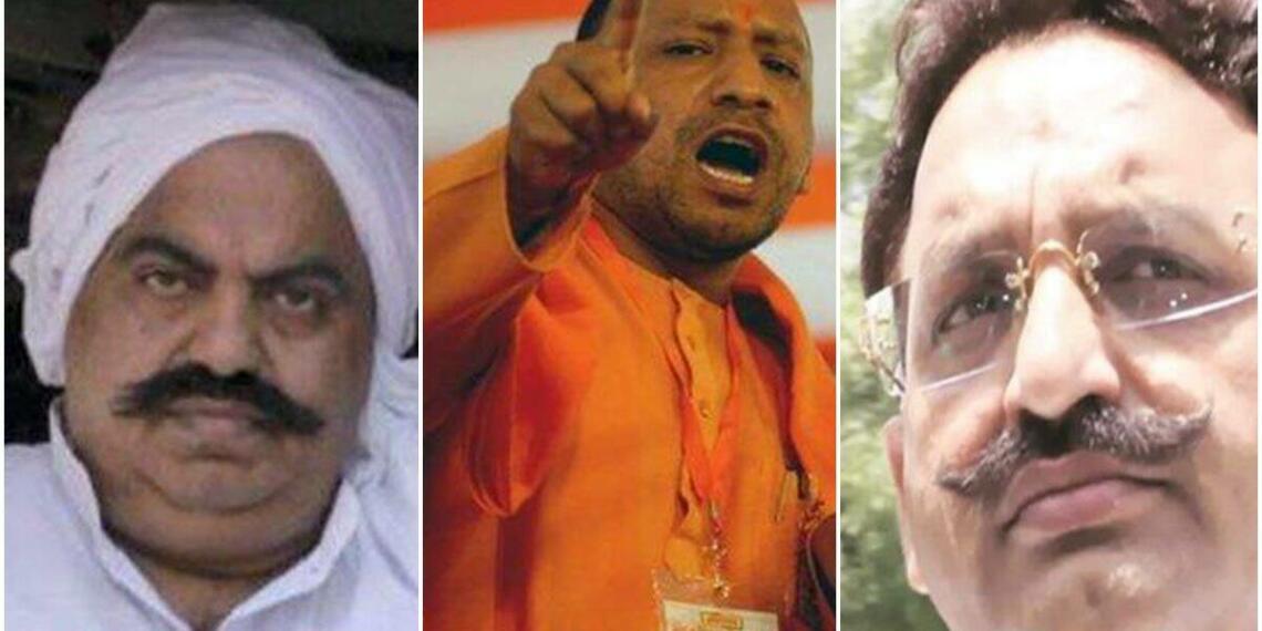 योगी सरकार