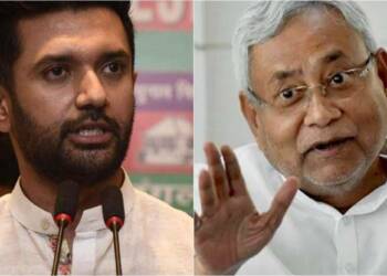 नीतीश कुमार BJP