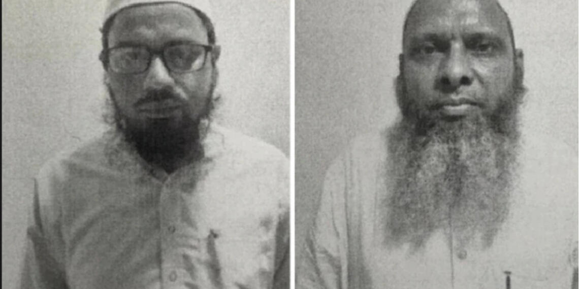 यूपी धर्मांतरण Racket