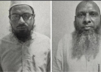 यूपी धर्मांतरण Racket