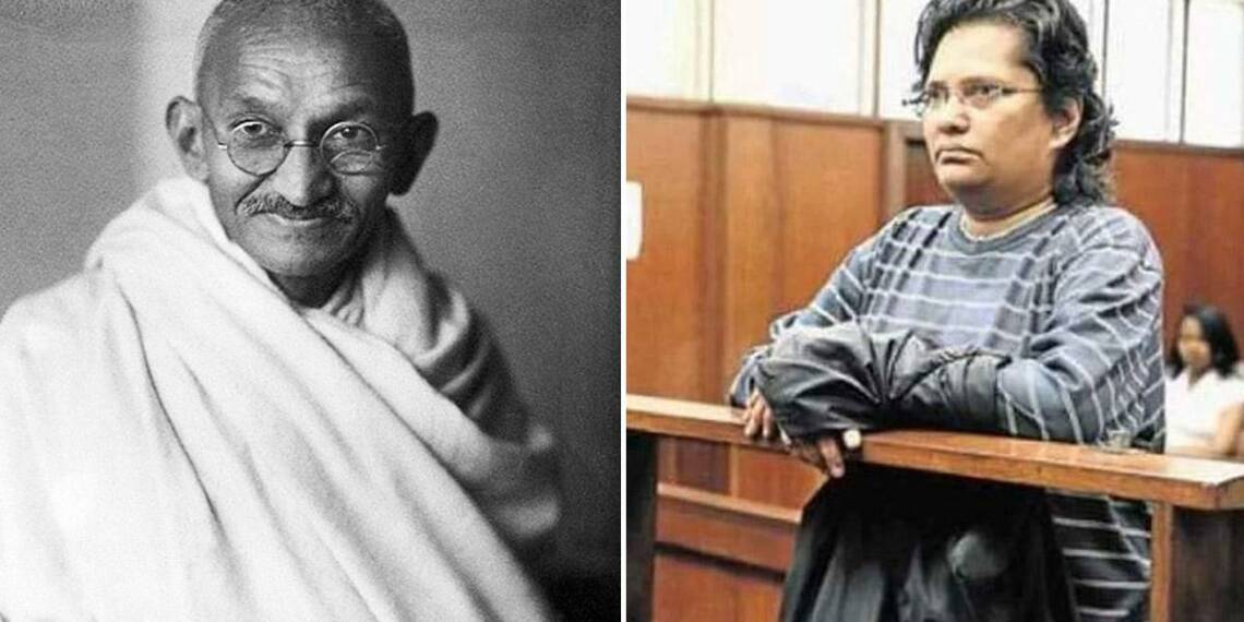 आशीष लता रामगोबिन