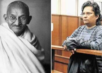 आशीष लता रामगोबिन