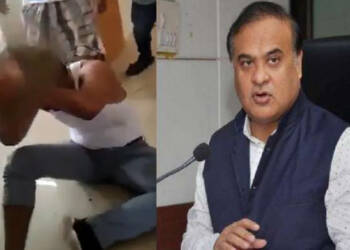 होजाइ (असम)