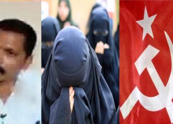 पीसी गिल्बर्ट