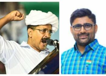 गोपाल इटालिया