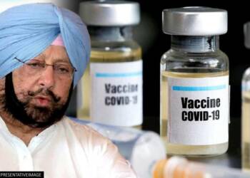 पंजाब वैक्सीन घोटाला