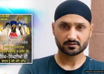 हरभजन सिंह माफी