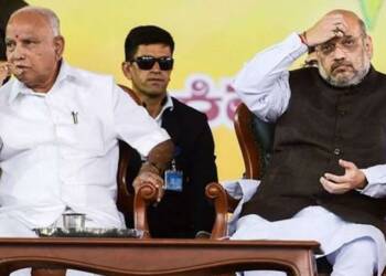 येदयुरप्पा