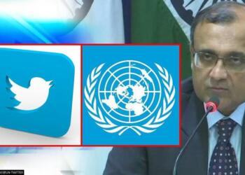 संयुक्त राष्ट्र आईटी नियम