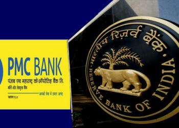 पीएमसी बैंक स्कैम