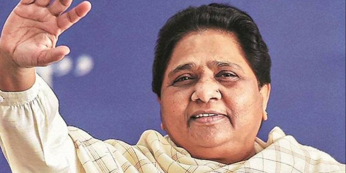 मायावती राजनीति