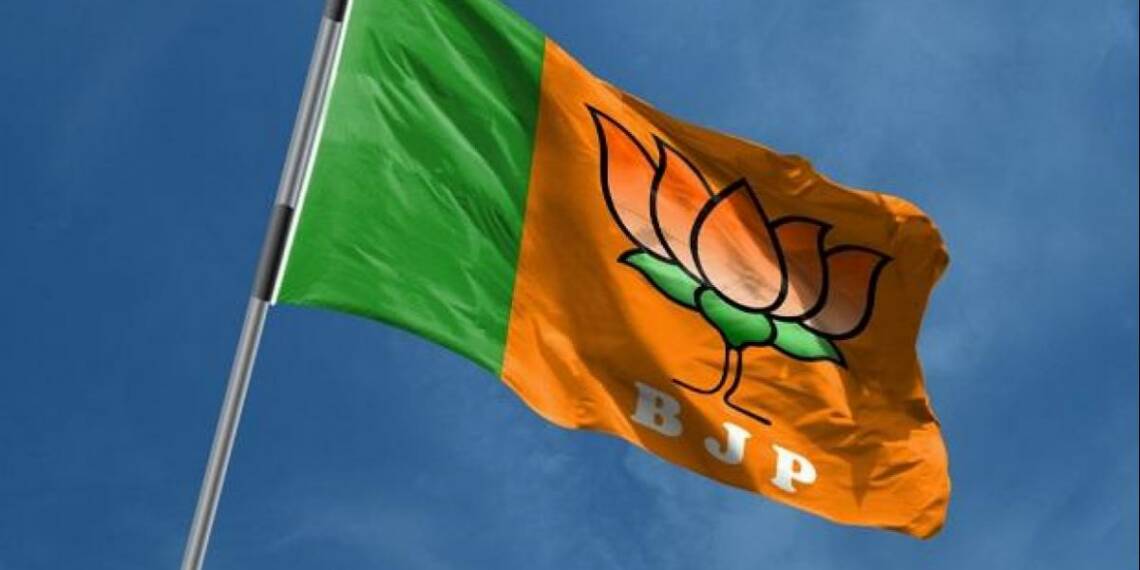 भाजपा शासित राज्य