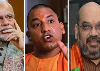 योगी मोदी और शाह