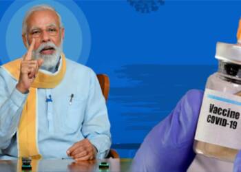 भारत वैक्सीन