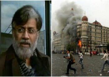 तहव्वुर राणा प्रत्यर्पण Date final