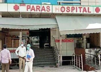 पारस अस्पताल