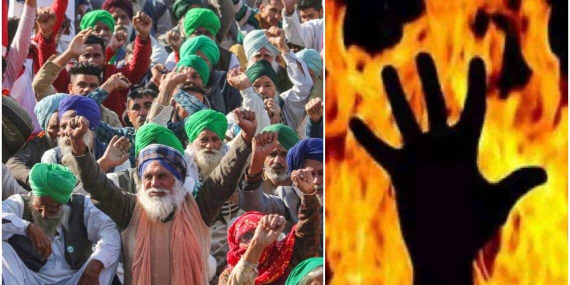 किसान आंदोलन आग