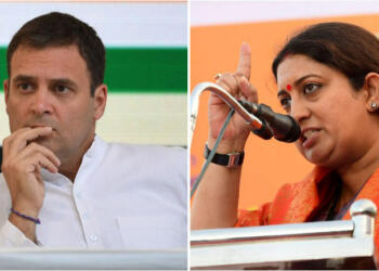 राहुल गांधी प्रेस कांफ्रेंस