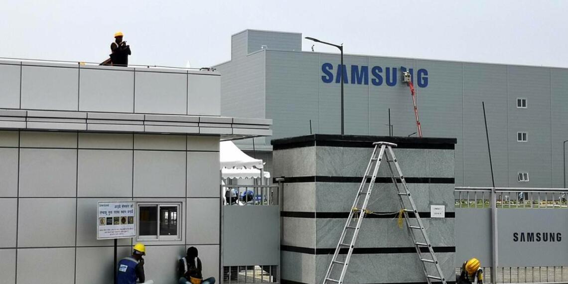 सैमसंग उत्तर प्रदेश