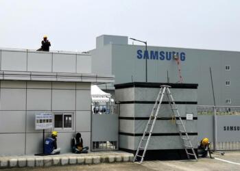 सैमसंग उत्तर प्रदेश