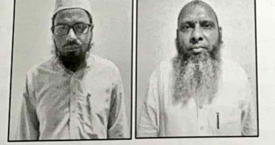 धर्मांतरण रैकेट