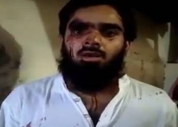 ISIS ऑपरेटिव