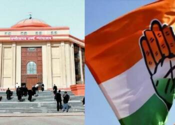 रायपुर हाई कोर्ट