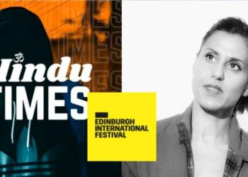 एडिनबर्ग नाट्य उत्सव