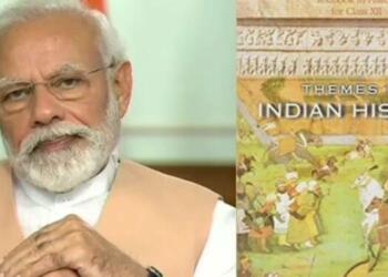 भारतीय इतिहास