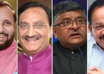 मंत्रिमंडल इस्तीफा