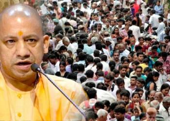 जनसंख्या नियंत्रण कानून