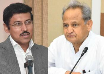 अशोक गहलोत