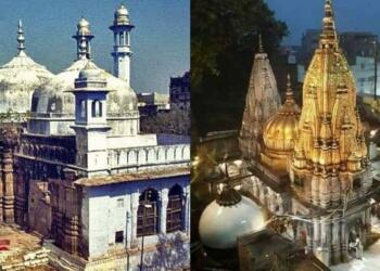 काशी विश्वनाथ मंदिर ट्रस्ट