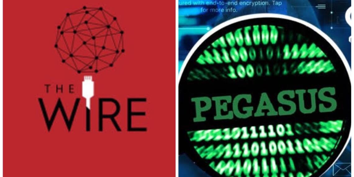 पेगासस स्पाईवेयर