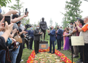 जॉर्जिया