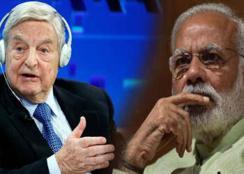 जॉर्ज सोरोस