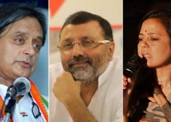 बिहारी गुंडा