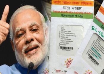 डेटा स्टोरेज