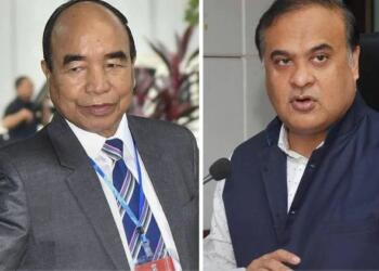 असम-मिजोरम सीमा विवाद