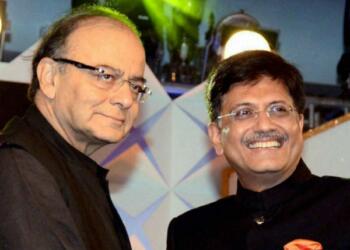 पीयूष गोयल राज्यसभा नेता