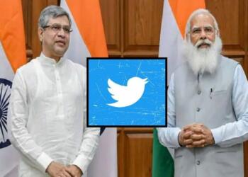 शिकायत अधिकारी ट्विटर