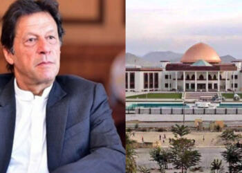 पाकिस्तान अफगानिस्तान तालिबान