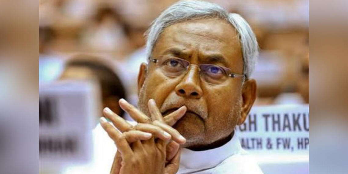 जेडीयू आरजेडी
