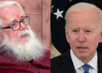 नंबी नारायण