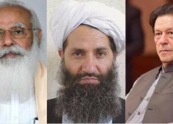 सलमा बांध अफगानिस्तान