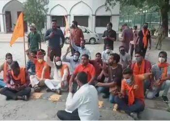 हलाल उत्पाद